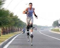 Guinness Records