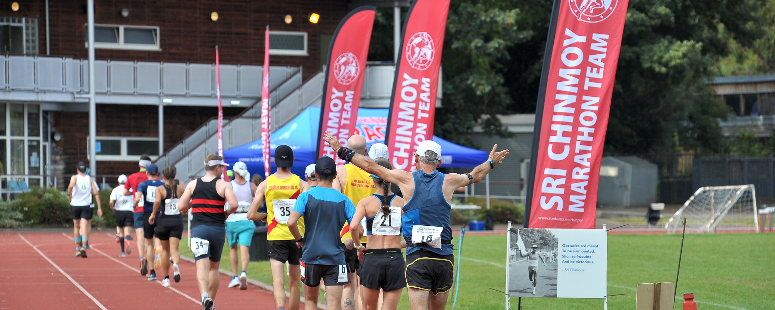 Self Transcendence 24 Hour Track Race & British 24 Hour Championships