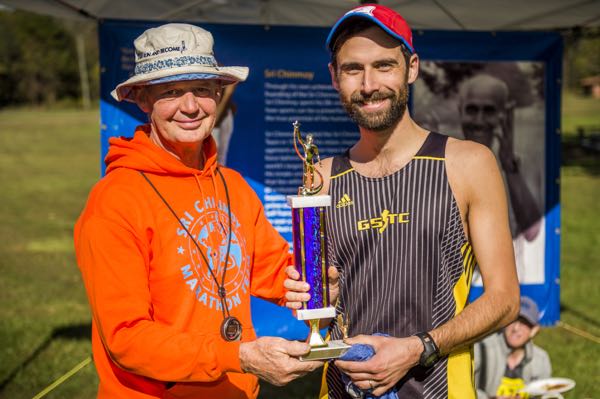 Sri Chinmoy Half-Marathon