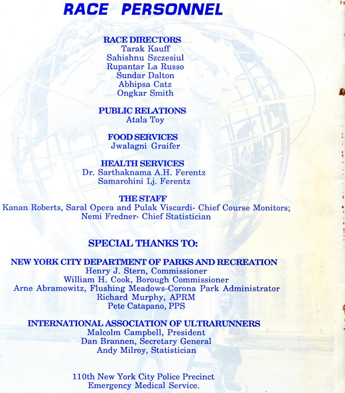 brochure20.jpg